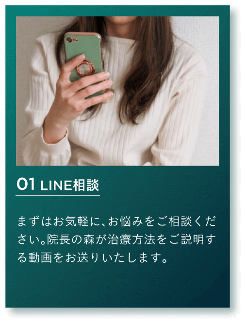 スライダー画像1