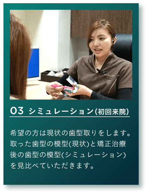 スライダー画像3