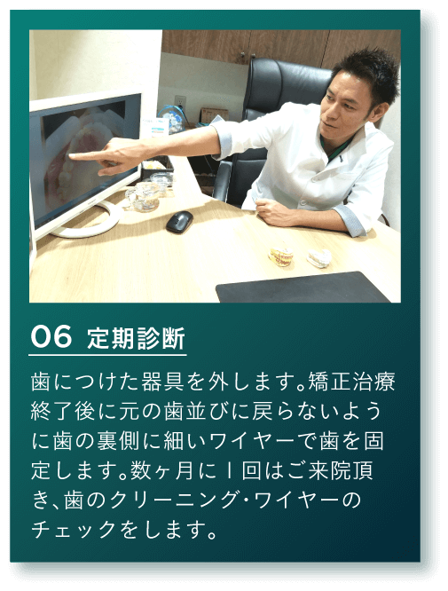 スライダー画像6